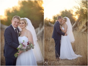 Memory Fields Guest Farm Wedding Photography