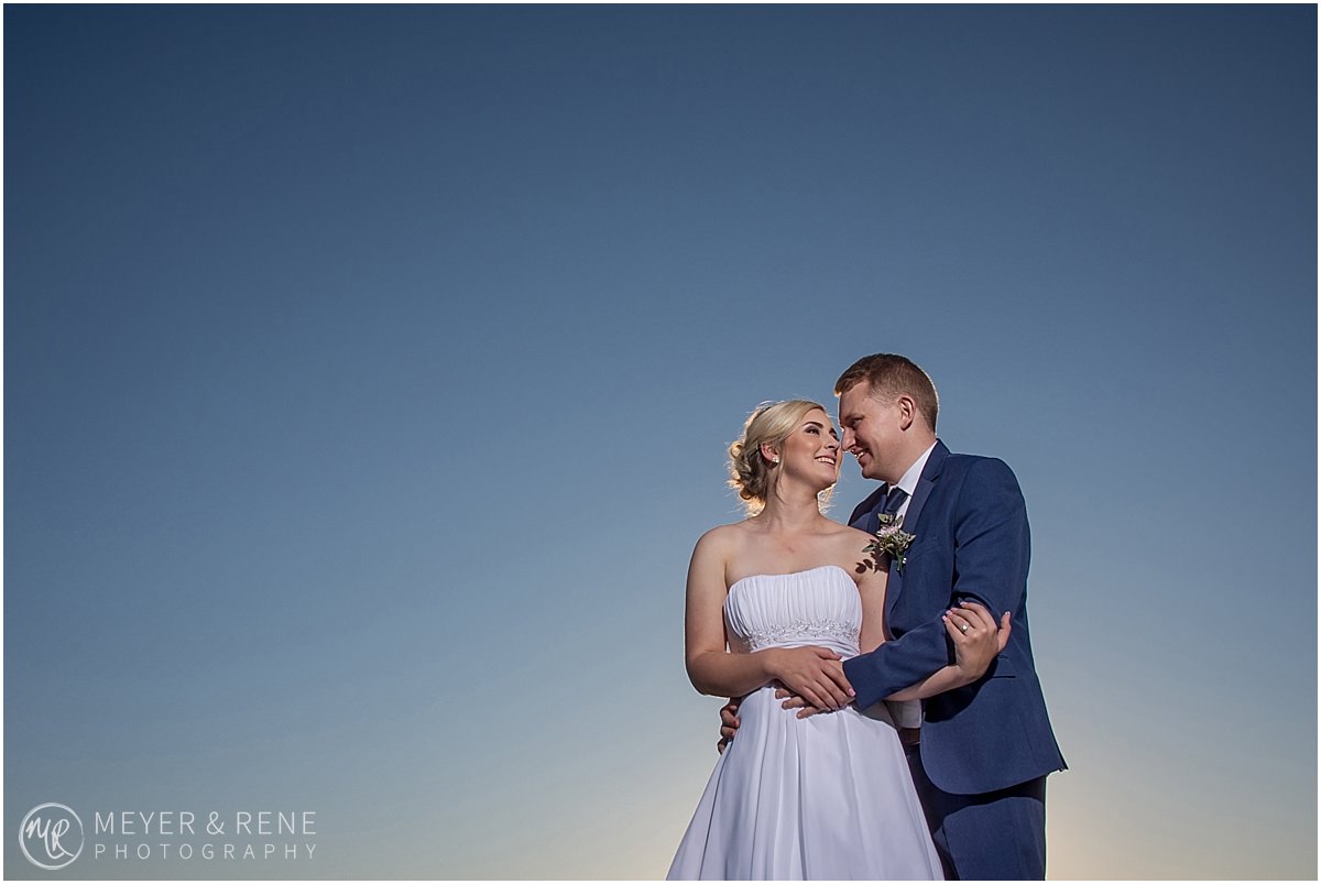 Memory Fields Guest Farm Wedding Photography